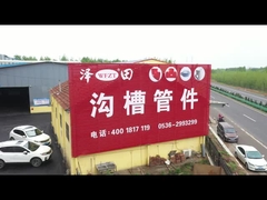 Zetian şirketi videosu